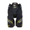 Gaine Bauer Supreme ACP Elite Dispo Que En Junior L -Équipement De Hockey gaine bauer supreme acp elite dispo que en junior l